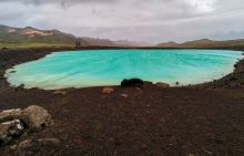 Gígvatnsvatn